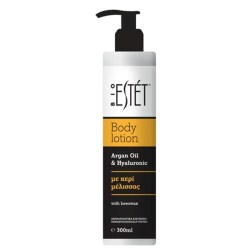 BIO ESTET BODY LOTION ΜΕ ΚΕΡΙ ΜΕΛΙΣΣΑΣ